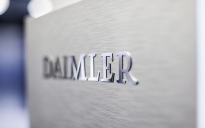 Der Aufsichtsrat der Daimler AG hat in seiner Sitzung am 2. Dezember den Mercedes-Benz Business Plan für die Jahre 2022 bis 2026 verabschiedet und damit die strategische Planung für eine vollelektrische Zukunft von Mercedes-Benz bekräftigt.