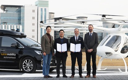 Volocopter, Pionier der Urban Air Mobility (UAM) und Kakao Mobility (KM), Südkoreas größte Mobilitätsplattform, haben eine Absichtserklärung unterschrieben, gemeinsam eine Studie über die Umsetzbarkeit von UAM in Südkorea durchzuführen. Im Rahmen der Studie wird eine Liste sinnvoller kommerzieller Strecken, Betriebskapazitäten und Geschäftsmodelle für zukünftige UAM Betreiber in Südkorea erarbeitet.