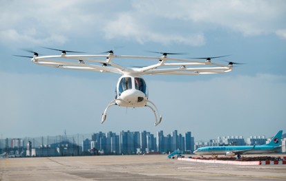 Der deutsche Urban Air Mobility (UAM) Pionier, Volocopter, hat den ersten Testflug mit seinem 2X-Fluggerät in Seoul, Südkorea, absolviert. Dies war der erste pilotierte Testflug eines elektrischen senkrechtstartenden und -landenden (eVTOL) Flugtaxis in Südkorea überhaupt.